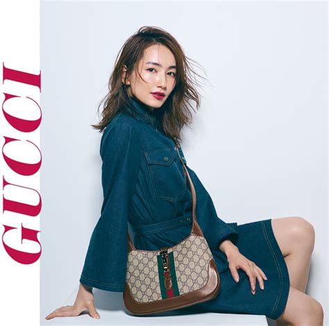 gucci ジャッキーバッグ